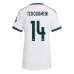 Real Madrid Aurelien Tchouameni #14 Dámské Domácí Dres 2026-27 Krátkým Rukávem Real Madrid Aurelien Tchouameni #14 Dámské Domácí Dres 2026-27 Krátkým Rukávem